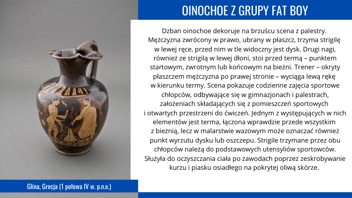 Dzban z gliny, Grecja (1 polowa IV wieku przed naszą erą)